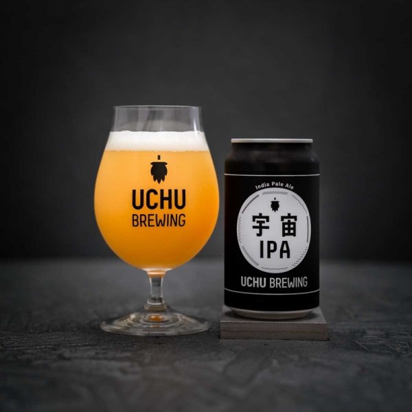 画像1: Uchu Brewing　宇宙IPA（うちゅうブルーイング うちゅうアイピーエー）　350ml　 (1)