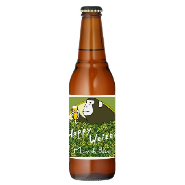 画像1: Minoh Beer　Hoppy Weizen（箕面ビール ホッピーヴァイツェン）　330ml (1)
