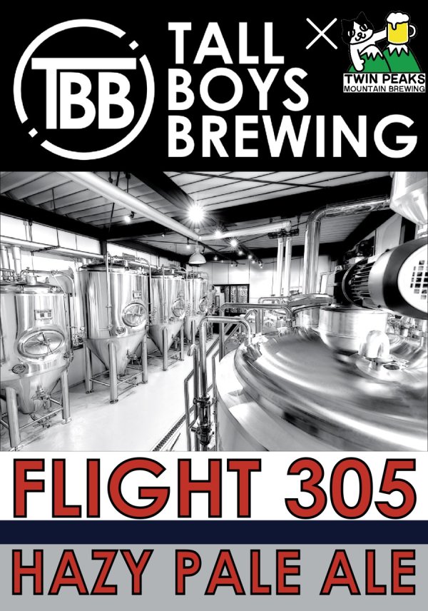 画像1: Tall Boys Brewing　Flight 305 Hazy Pale Ale（トールボーイズブルーイング フライト305 へイジーペールエール）　500ml (1)