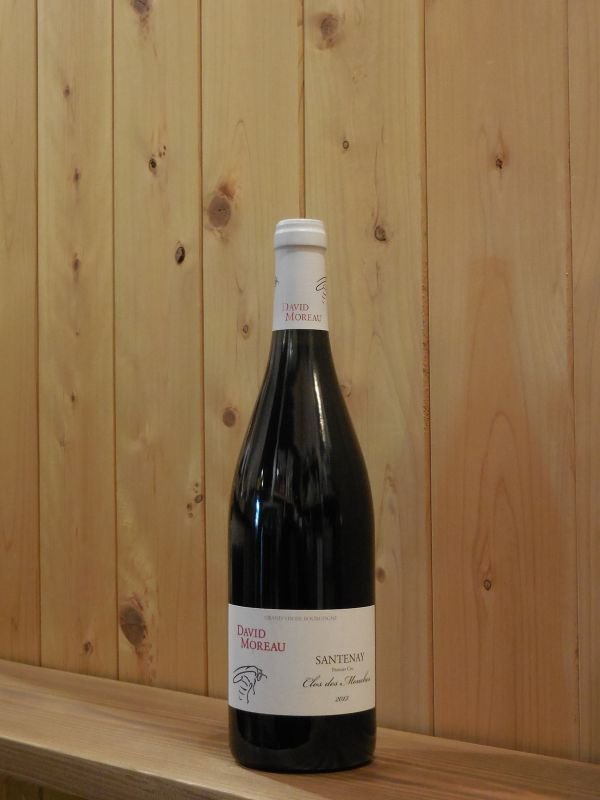 画像1: Santenay 1er Cru Clos des Mouches（サントネ プルミエ クリュ クロ デ ムーシュ）　2022　750ml (1)