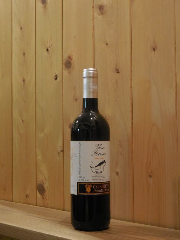 画像1: Cala Cala Rosso（カラ カラ ロッソ）（CLR30)　750ml (1)