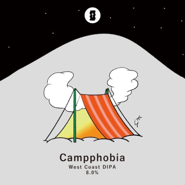画像1: Totopia Brewery　Campphobia（トートピアブルワリー キャンプフォビア）　500ml (1)