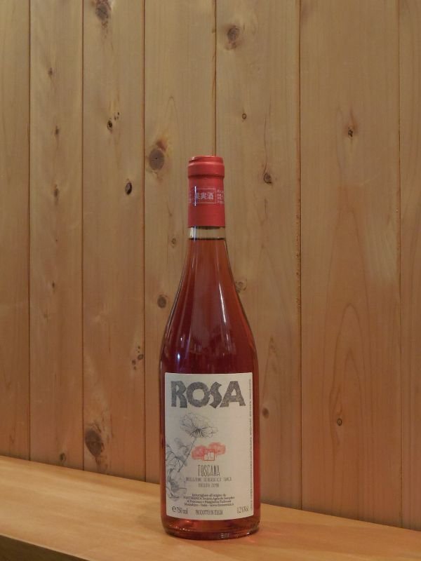 画像1: Rosa（ローザ）　2022　750ml (1)