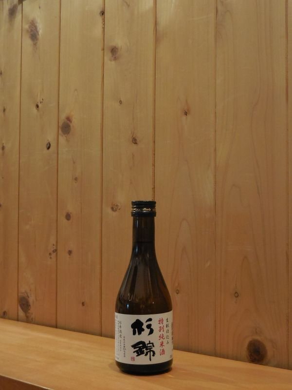 画像1: 杉錦（すぎにしき）　生もと特別純米　山田錦　29BY　300ml (1)