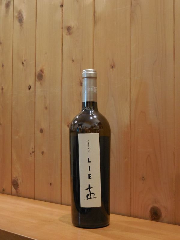 画像1: LIE BANQUES Vin Blanc（リー バンク ヴァン ブラン）　20　750ml (1)