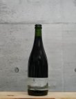 画像2: Songbird Beer　Cet age est sans pitie（ソングバードビール セ タージュ エ サン ピチェ）　750ml (2)