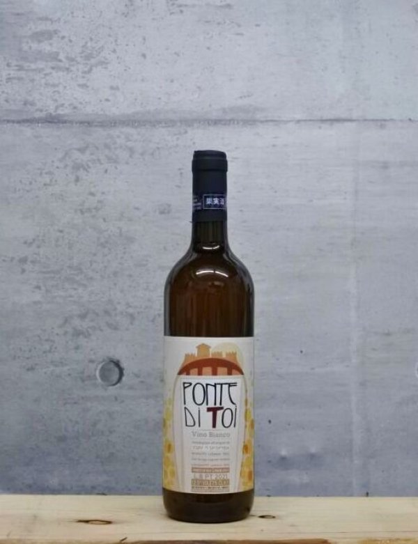 画像1: Ponte di Toi（ポンテ ディ トイ）　2022　750ml (1)
