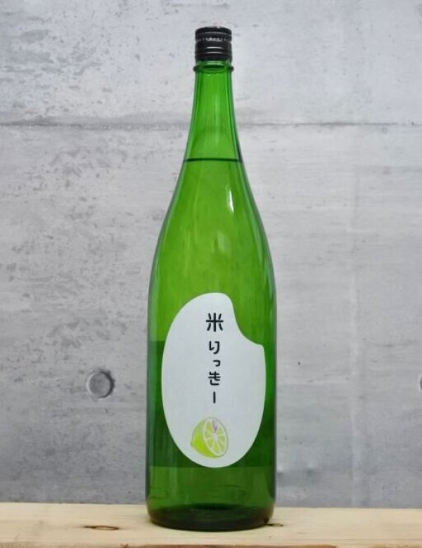 画像1: 玉櫻（たまざくら）　生もと純米火当原酒　米リッキー　5BY　1800ml (1)