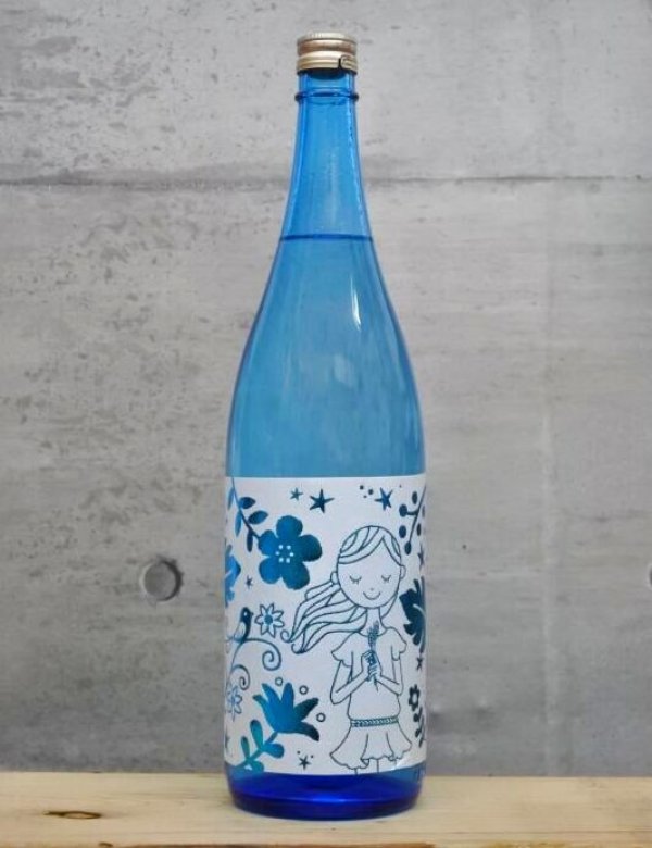 画像1: 夏の赤鹿毛（なつのあかかげ）　20度　1800ml (1)