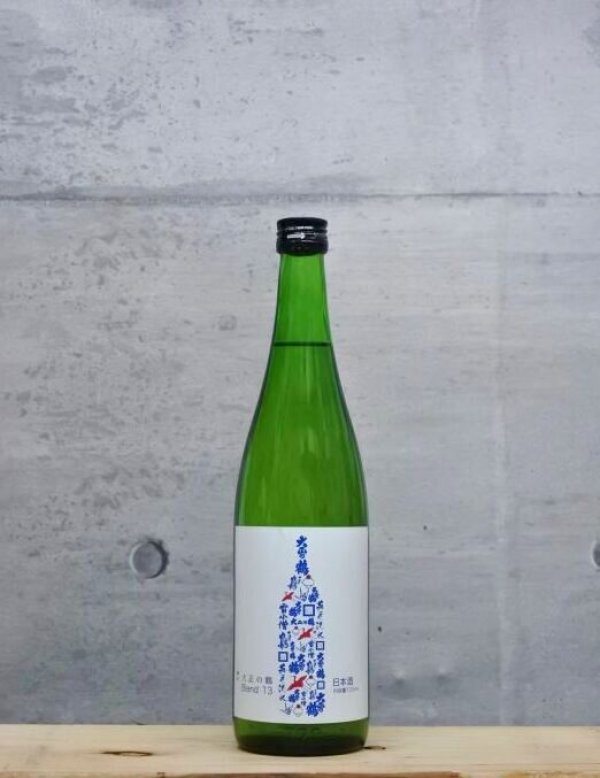 画像1: 大正の鶴（たいしょうのつる）　純米　Blend 13 prototype　720ml (1)