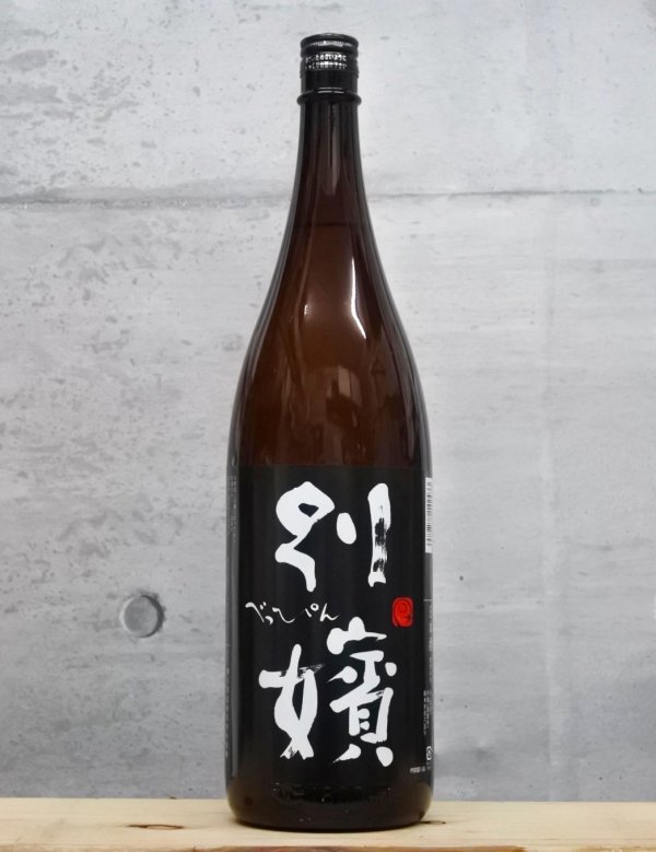 画像1: 鯉川（こいかわ）　純米　別嬪　黒ラベル　4BY　1800ml (1)