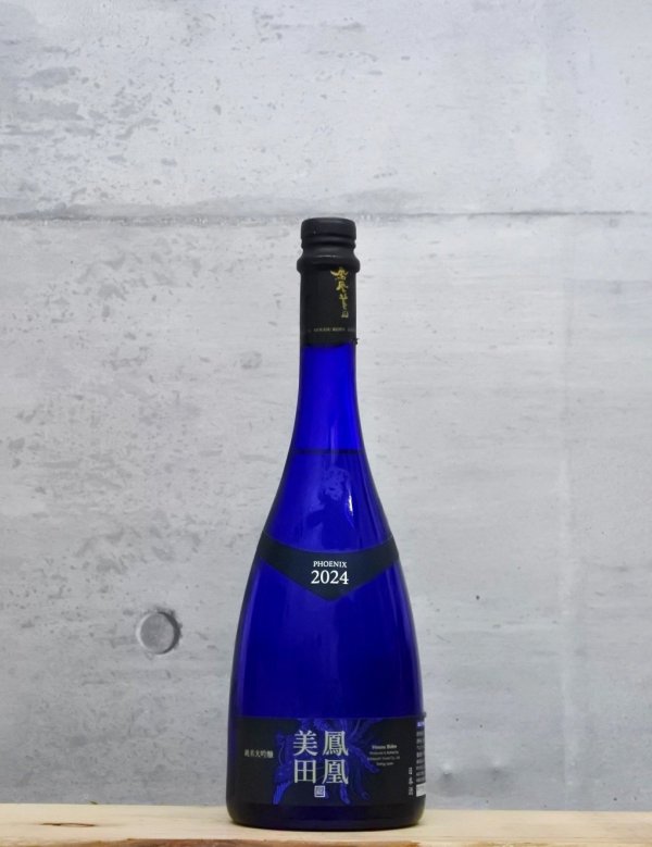 画像1: 鳳凰美田（ほうおうびでん）純米大吟醸本生　Blue Phoenix THE 2st　750ml　近日 (1)