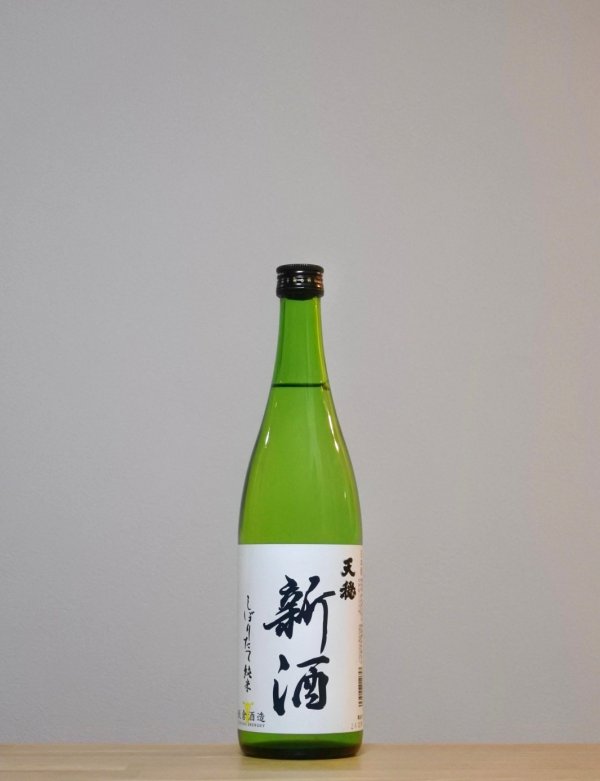 画像1: 天穏（てんおん）　新酒しぼりたて純米　一火　6BY　720ml (1)