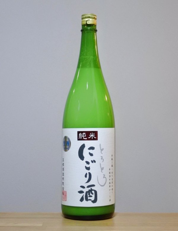 画像1: 玉櫻（たまざくら）　純米とろとろにごり生酒　6BY　1800ml (1)