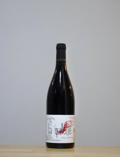 ワイン Cerasuolo d'Abruzzo 2019 1206232851_61ae1e2385a6a.jpg