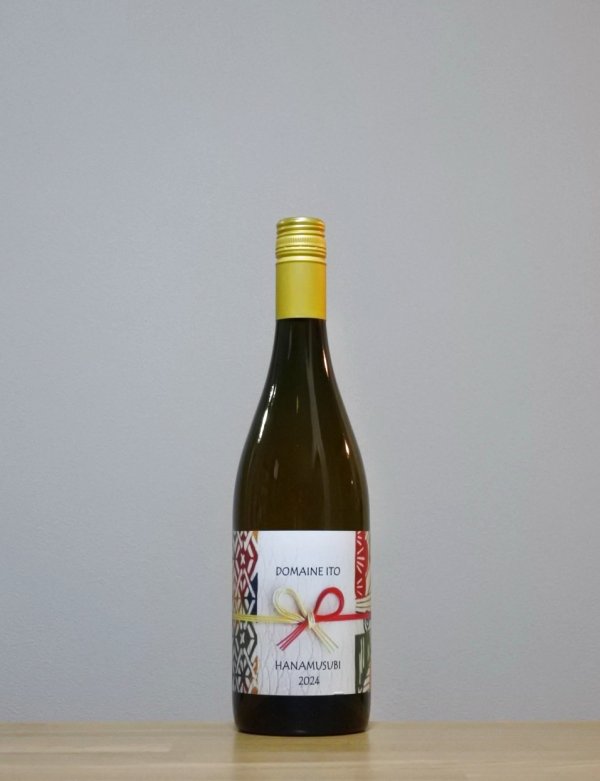 画像1: HANAMUSUBI　Delaware（はなむすび デラウェア）　2024　750ml (1)