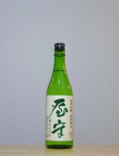 Ichiro&#39;s Malt ★秩父★イチローズモルト 『DD』 ＆『ホワイト』 イチローズモルト ホワイトラベル 秩父蒸留所の通信販売