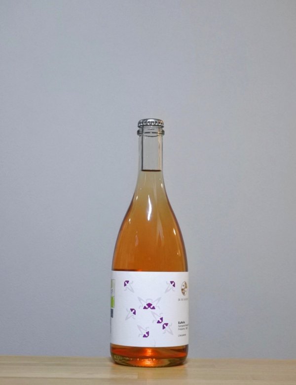 画像1: Euforia（エウフォリーア）　2023　750ml (1)