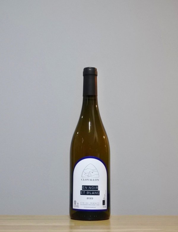 画像1: En Noir et Blanc（アン ノワール エ ブラン）　2023　750ml (1)