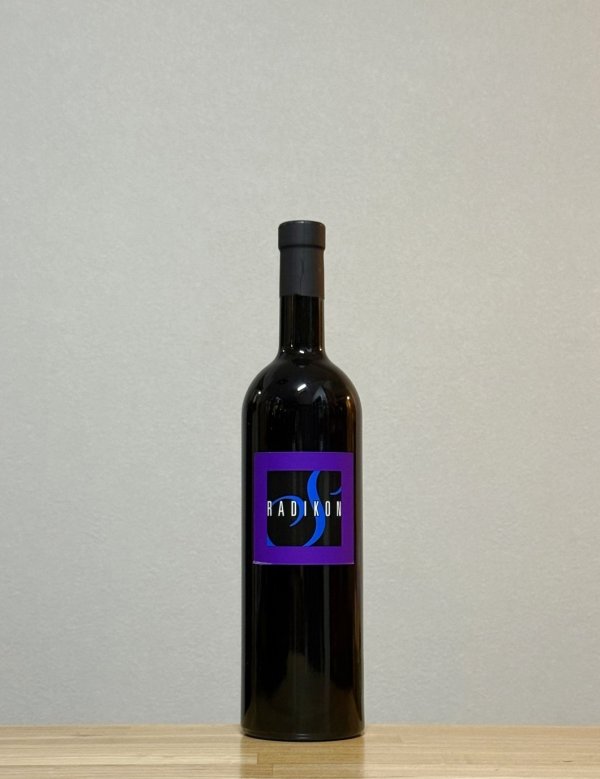 画像1: Sivi（シーヴィ）　2022　750ml (1)