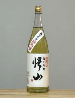 本格焼酎　佐藤　三流浪漫　2本入り 41CQ3txxKkS._AC_SY200_QL15_.jpg