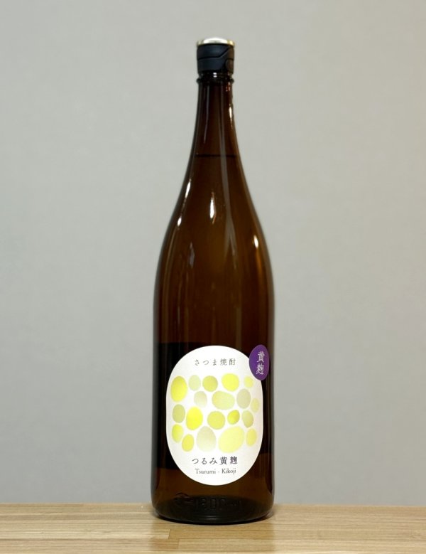画像1: つるみ黄麹（つるみきこうじ）　25度　1800ml (1)