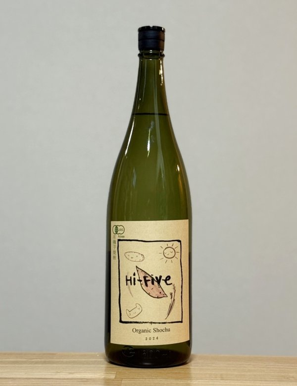 画像1: Hi Five（ハイ ファイブ）　オーガニック芋焼酎　25度　1800ml (1)