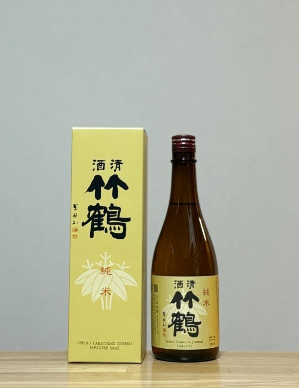 画像1: 清酒竹鶴（せいしゅたけつる）　純米　3BY　720ml (1)