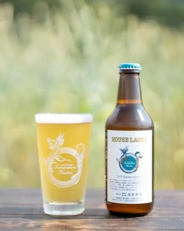 画像1: Shigakogen Beer　HOUSE LAGER 3.01 Sankei Nishiki（志賀高原ビール ハウスラガー 山恵錦）　330ml (1)