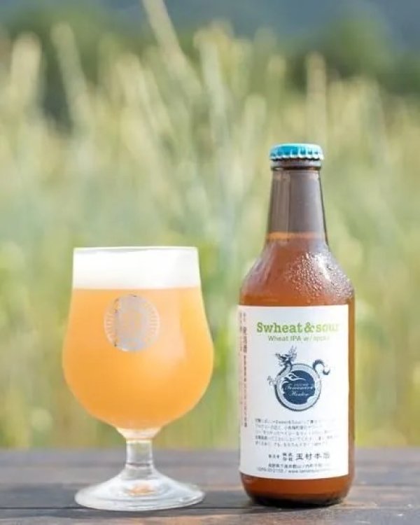 画像1: Shigakogen Beer　Swheat & sour（志賀高原ビール スウィート サワー）　330ml (1)
