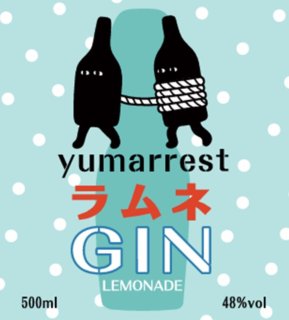 yumarrrest ラムネジン ラムネGIN　500ml　ラムネ味 yumarrrest ラムネジン ラムネGIN 500ml ラムネ味