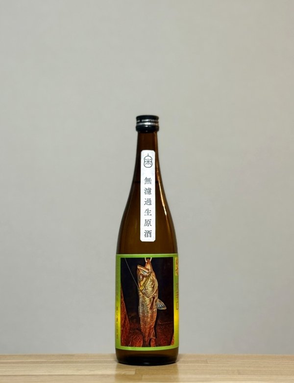 画像1: 白老（はくろう）　五百万石　特別純米無濾過生原酒　シーバスラベル　6BY　720ml (1)