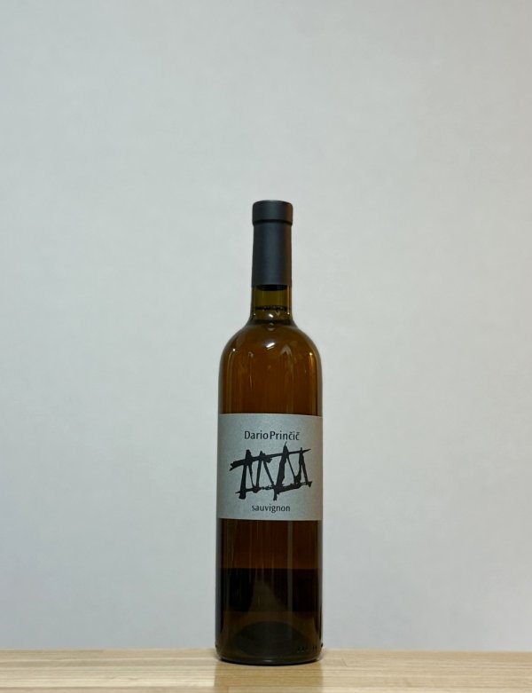 画像1: Sauvignon Blanc（ソーヴィニヨン ブラン）　2020　750ml (1)