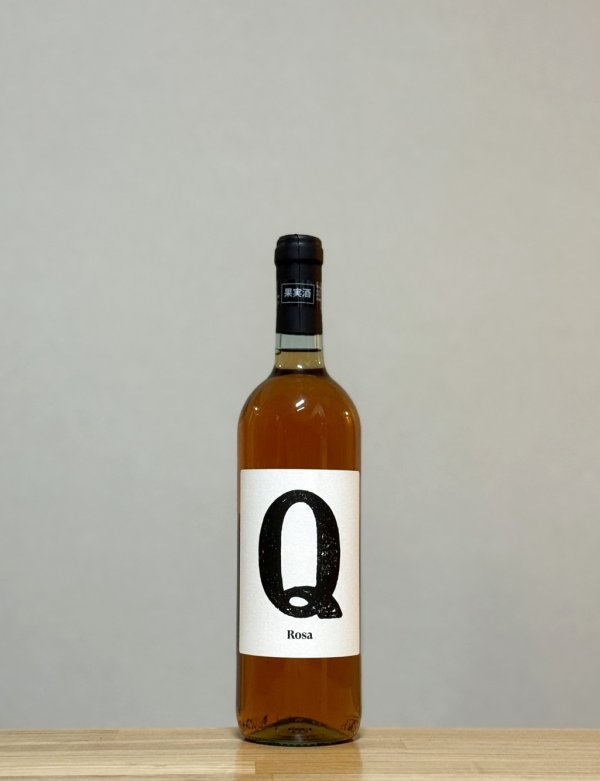 画像1: Q Rosa（ク ローザ）　2024　750ml (1)