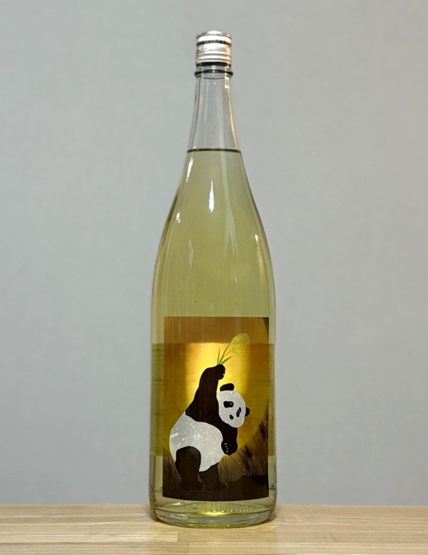 画像1: 御代櫻（みよざくら）　あじわい純米酒 Moon Panda　6BY　1800ml (1)
