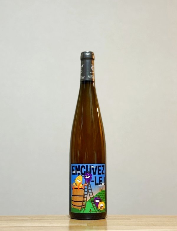 画像1: Encuvez Le（アンキュヴェ ル）　2023　750ml (1)