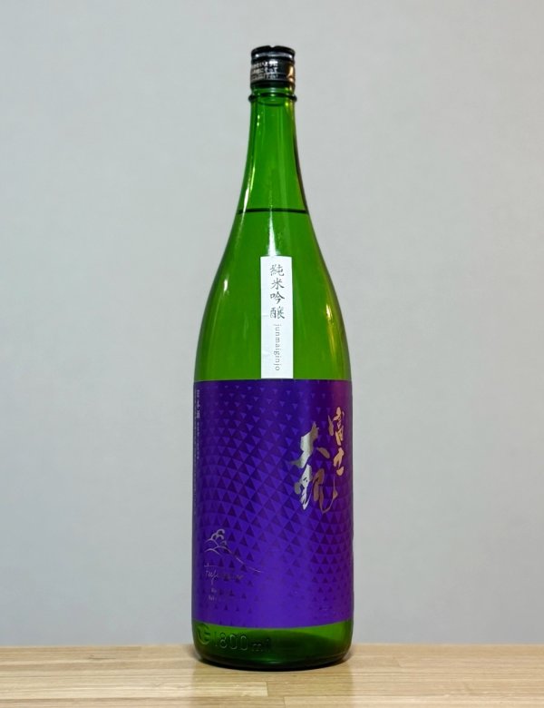 画像1: 富士大観（ふじたいかん）　純米吟醸　6BY　1800ml (1)