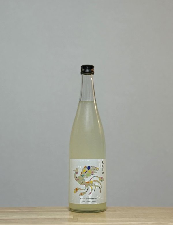 画像1: 鳳凰美田（ほうおうびでん）　ミクマリ　FLY HIGH CLOUDY special edition　にごり酒　7BY　720ml (1)