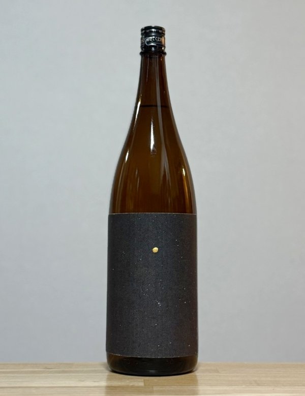 画像1: 久米桜（くめざくら）　生もと山田錦40　星屑　4BY　1800ml (1)