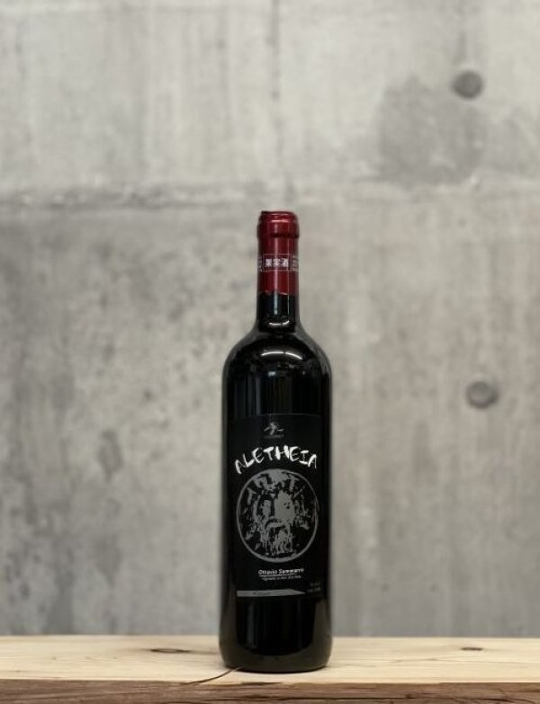 画像1: Aletheia（アレティア）　2017(L.18320)　750ml (1)