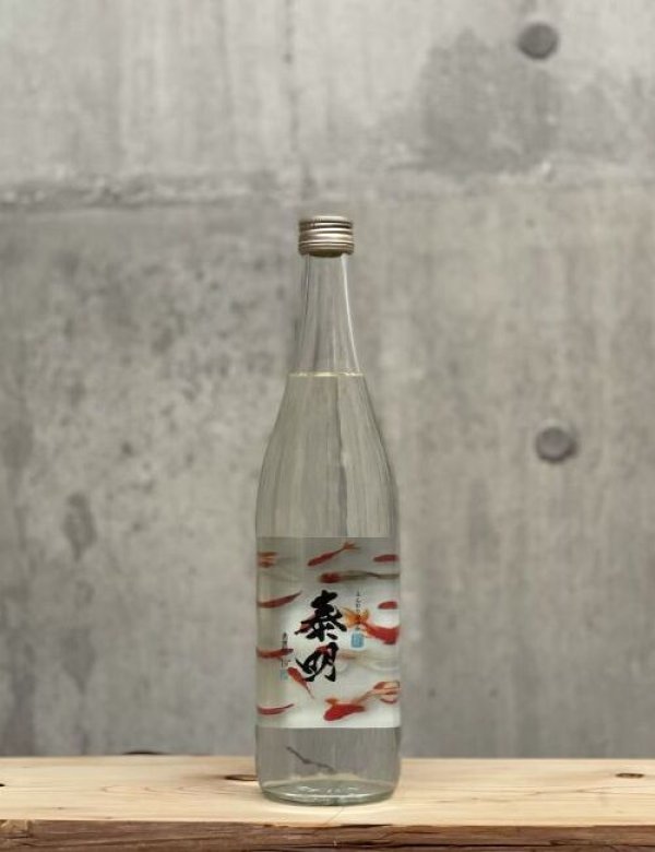 画像1: ふんわり涼やか特蒸泰明（とくじょうたいめい）　19度　720ml (1)