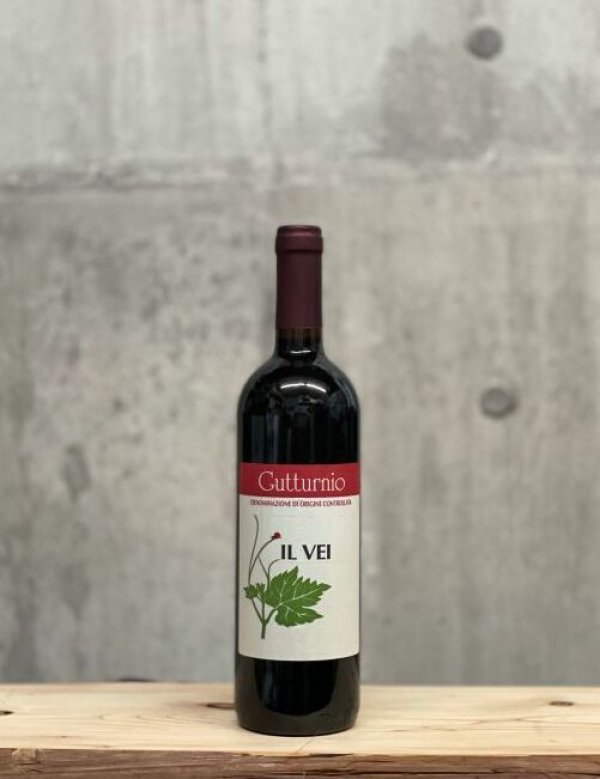 画像1: Gutturnio Sup.（グットゥルニオ スーペリオーレ）　2020　750ml (1)