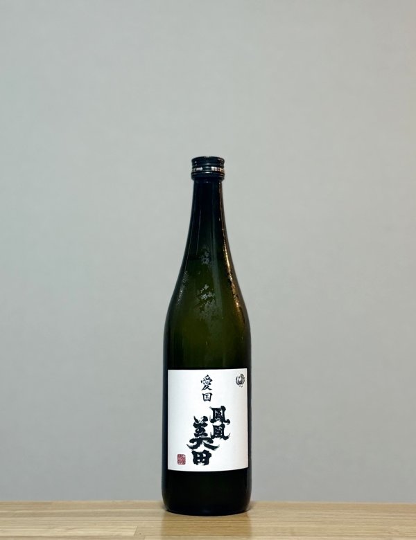 画像1: 鳳凰美田（ほうおうびでん）　愛国 鳳凰美田×仙禽 Collaboration　6BY　720ml (1)