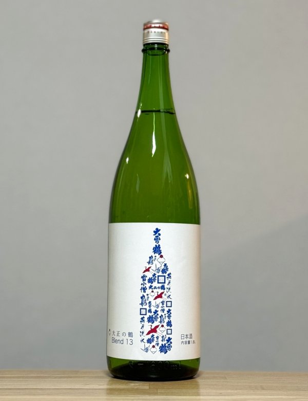 画像1: 大正の鶴（たいしょうのつる）　純米　Blend 13 prototype 2　1800ml (1)
