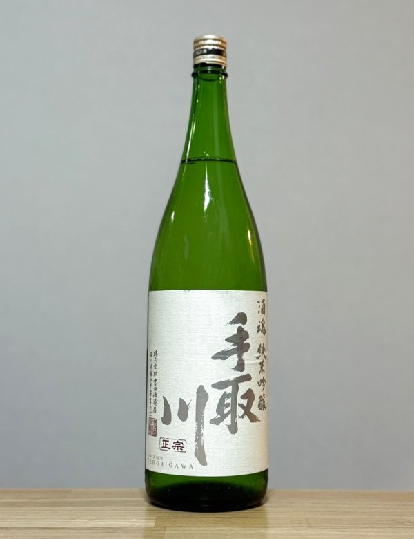 画像1: 手取川（てどりがわ）　酒魂　純米吟醸　6BY　1800ml　 (1)