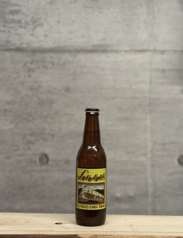画像1: Songbird Beer　EXTRA（ソングバードビール エクストラ）　330ml (1)