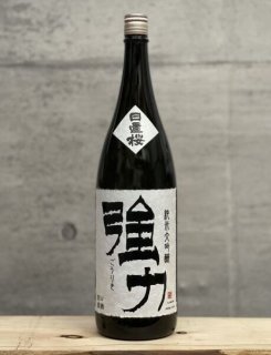 milk..さま　専用 Amazon.co.jp: ゴン太の歯磨き専用ガムSSサイズ L8020乳酸菌入り