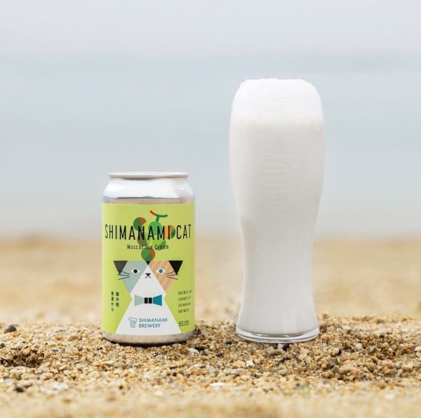 画像1: Shimanami Cat　Muscat Ice Cream（しまなみキャット マスカットアイスクリーム）　370ml (1)
