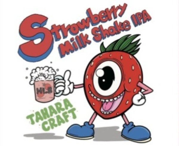 画像1: High Life Brewing　Strawberry Milk shake IPA（ハイライフブリューイング ストロベリーミルクシェイクアイピーエー）　330ml (1)