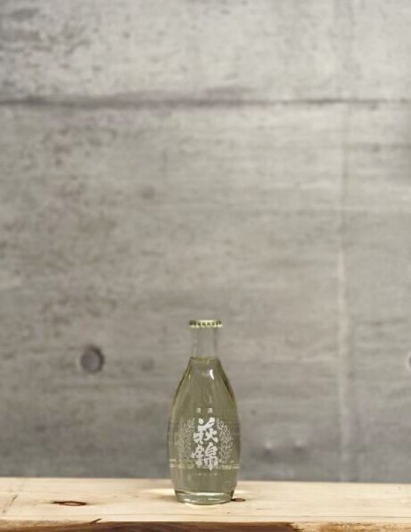画像1: 萩錦（はぎにしき）　特別純米　お燗瓶　3BY　180ml　 (1)